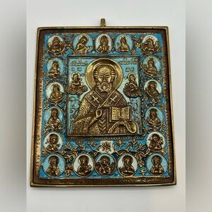 Vintage Russian Brass & Enamel Saint Nicholas Icon - hanging Plaque